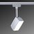 Paulmann URail Pedal LED-Spot 5W in Chrom